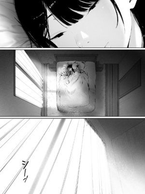 [森田式] 義父と同居することになった 第三話 [中国翻訳]_0008