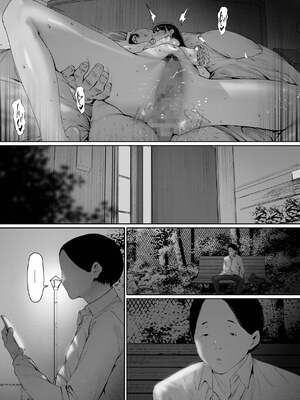 [森田式] 義父と同居することになった 第三話 [中国翻訳]_0040