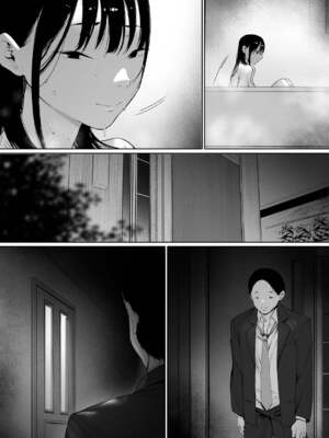 [森田式] 義父と同居することになった 第三話 [中国翻訳]_0044