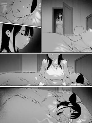 [森田式] 義父と同居することになった 第三話 [中国翻訳]_0047