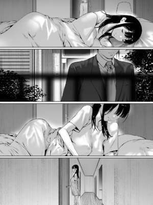 [森田式] 義父と同居することになった 第三話 [中国翻訳]_0048