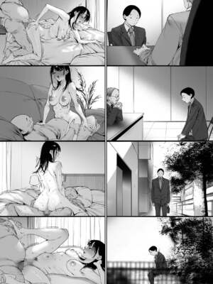 [森田式] 義父と同居することになった 第三話 [中国翻訳]_0063