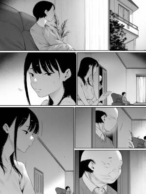 [森田式] 義父と同居することになった 第三話 [中国翻訳]_0090