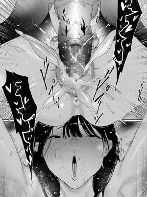 [森田式] 義父と同居することになった 第三話 [中国翻訳]_0148