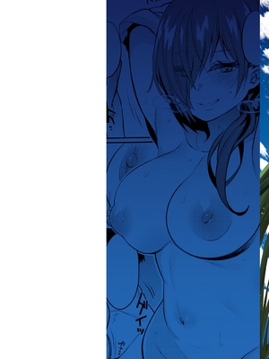 [三左わさび] おしりほりっく [無修正]_002