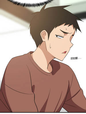 家教住我家 72-73話_72_07_slej