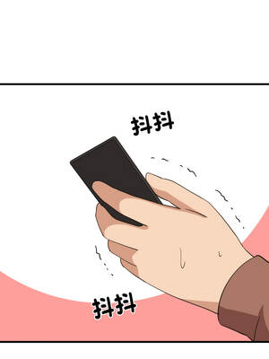 家教住我家 72-73話_73_10_mafi