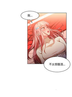 她的直播间 39-40話_39_1_wsfl