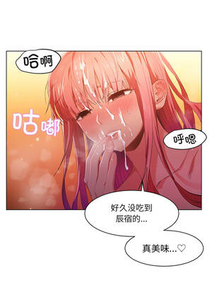 她的直播间 39-40話_39_6_woic