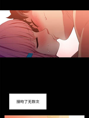 她的直播间 39-40話_40_6_jicw