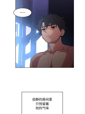 她的直播间 39-40話_40_8_memu