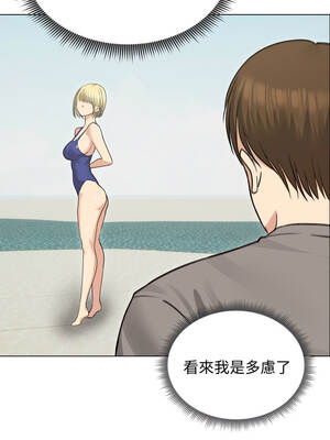 老婆捲款潛逃後 36-37話_36_09_otac