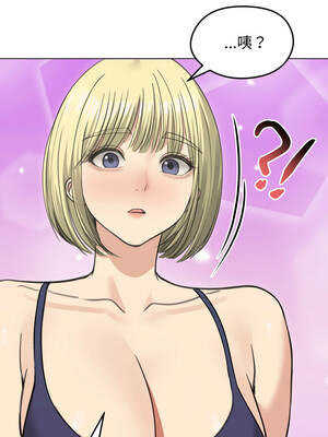 老婆捲款潛逃後 36-37話_36_14_ytga