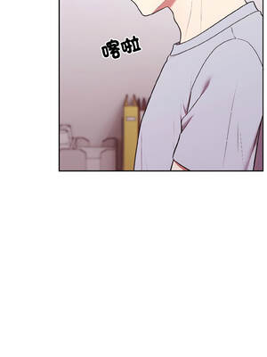 說不出口的祕密 28-29話_29_01_dnib