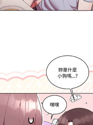 說不出口的祕密 28-29話_29_09_vxts