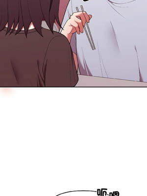 說不出口的祕密 28-29話_29_10_pnuu