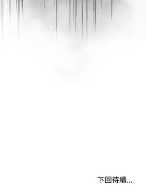 說不出口的祕密 28-29話_29_17_ieop