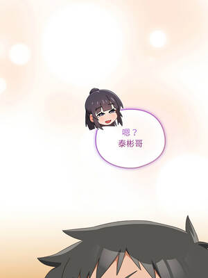 我家的掌上明珠 24-25話_24_07_kpbv