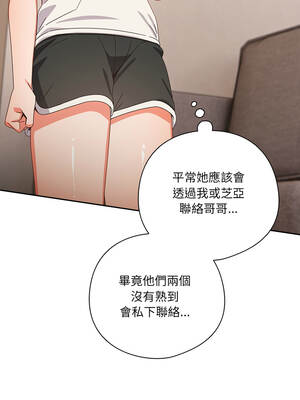 我家的掌上明珠 24-25話_24_14_dseh