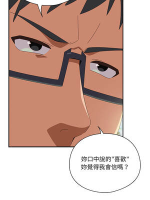 我家的掌上明珠 24-25話_25_07_xkny