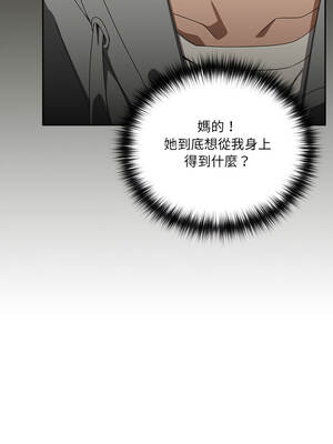 我家的掌上明珠 24-25話_25_11_ltpq