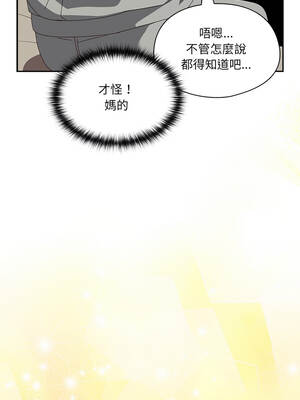 我家的掌上明珠 24-25話_25_13_sxai