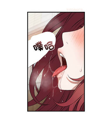 今天也要加油 23-24話_23_03_foun