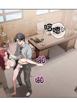 今天也要加油 23-24話_23_08_btyq