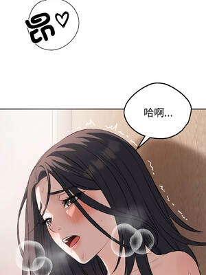 今天也要加油 23-24話_24_12_vsjq