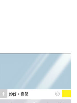 捕捉美少女 18-19話_19_10_nrlm