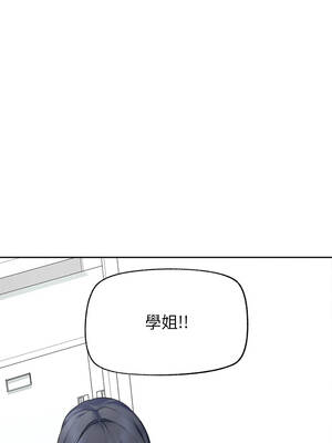 超導體大叔 16-17話_16_03_rmsn