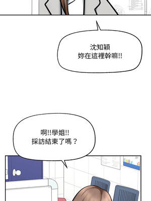 超導體大叔 16-17話_16_10_brqj