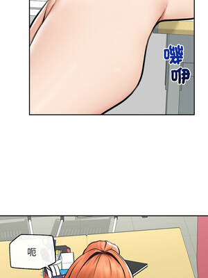 超導體大叔 16-17話_17_02_olqv