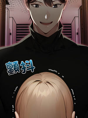 關係不只債 7-8話_08_01_sbry