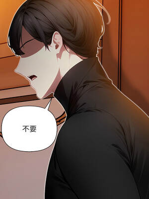 關係不只債 7-8話_08_07_orfd