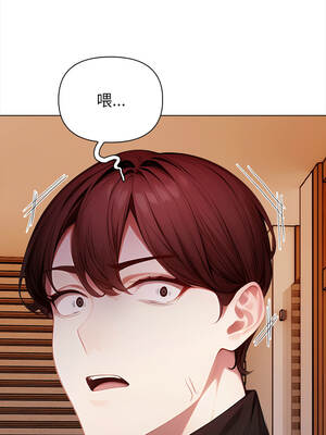 關係不只債 7-8話_08_08_cdpd