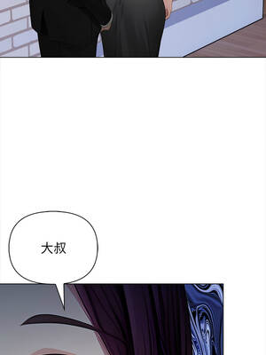 關係不只債 7-8話_08_11_jksd