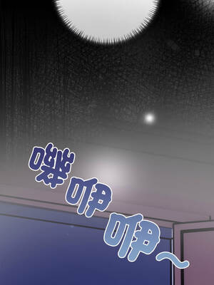 關係不只債 7-8話_08_14_thmr