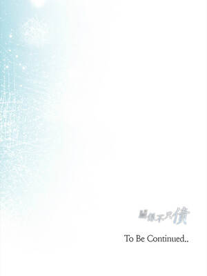 關係不只債 7-8話_08_19_wwtg