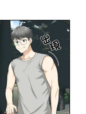 那些祕密小故事 8-9話_09_05_qmcv