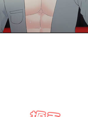 路邊阿伯的神奇靈藥 5-6話_06_04_ecrv