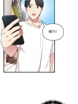 身體力行報師恩 6-7話_06_09_bnia