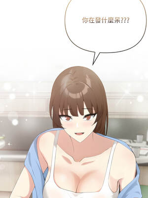 身體力行報師恩 6-7話_07_02_qcxp