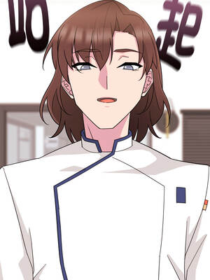 新娘料理課程 1-4話_01_12_kick