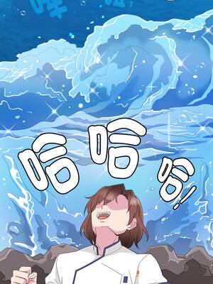 新娘料理課程 1-4話_01_22_jtth