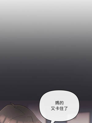 新娘料理課程 1-4話_01_23_fpqh