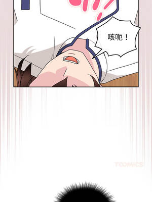 新娘料理課程 1-4話_02_07_mqmf