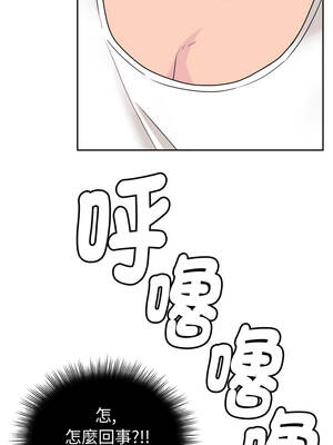 新娘料理課程 1-4話_03_15_dnhq