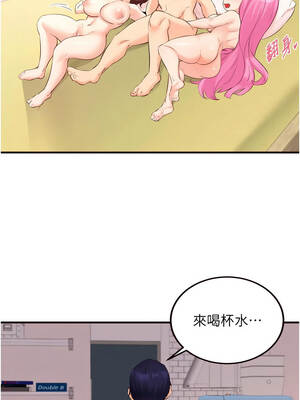 熟女自助餐 65-66話_65_01_aylh