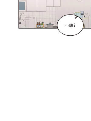 熟女自助餐 65-66話_65_07_wvkp